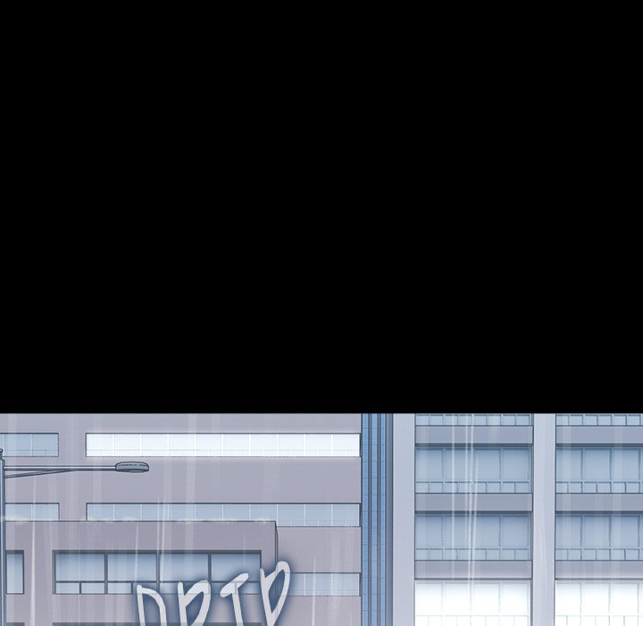 Hey Mister! Chapter 72 image 135