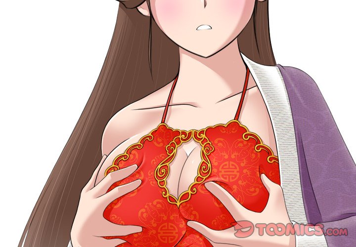 Secret World of Martial Arts Chapter 0 - Prologue image 1