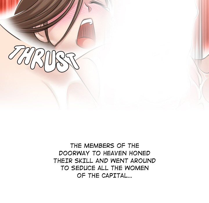 Secret World of Martial Arts Chapter 0 - Prologue image 19