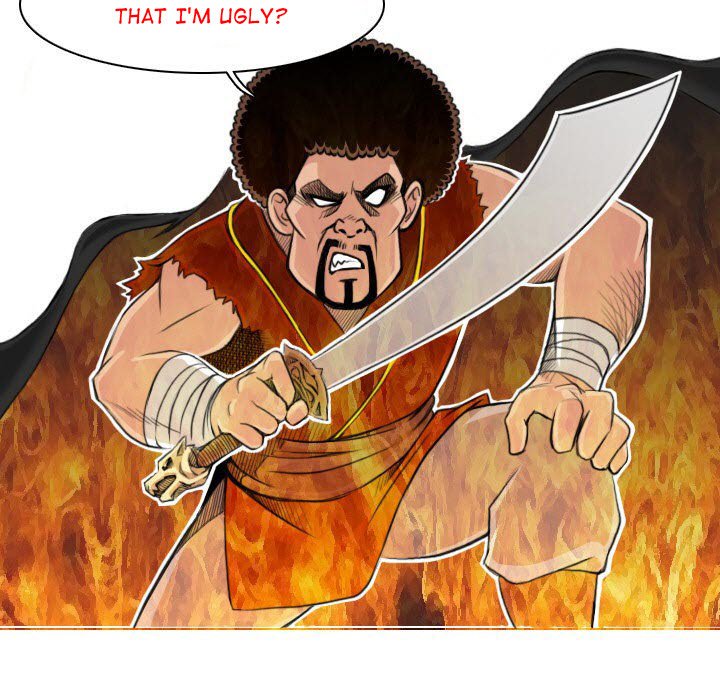 Secret World of Martial Arts Chapter 0 - Prologue image 26