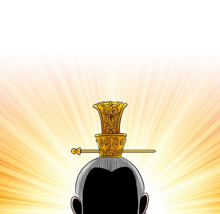 Secret World of Martial Arts Chapter 0 - Prologue image 28
