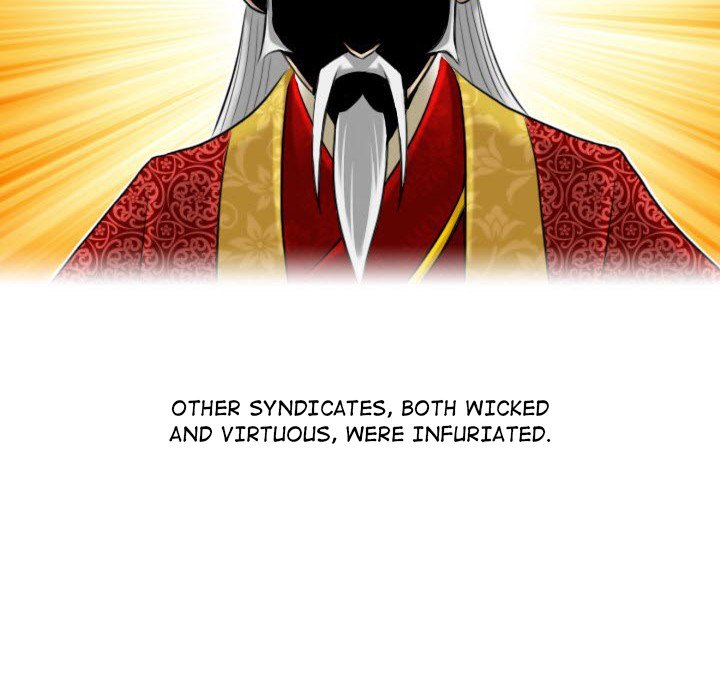 Secret World of Martial Arts Chapter 0 - Prologue image 29