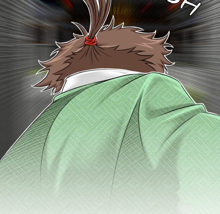 Secret World of Martial Arts Chapter 0 - Prologue image 53