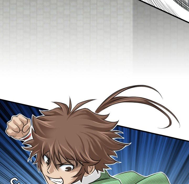 Secret World of Martial Arts Chapter 0 - Prologue image 58