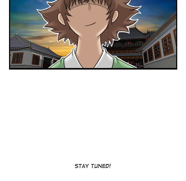 Secret World of Martial Arts Chapter 0 - Prologue image 70