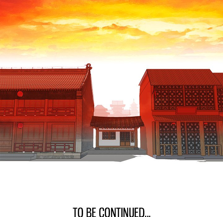 Secret World of Martial Arts Chapter 1 image 100