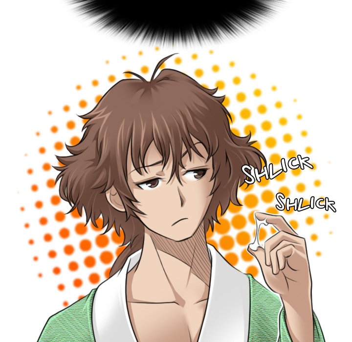 Secret World of Martial Arts Chapter 1 image 16