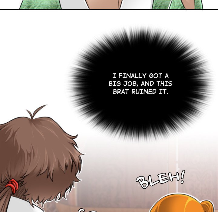 Secret World of Martial Arts Chapter 1 image 17