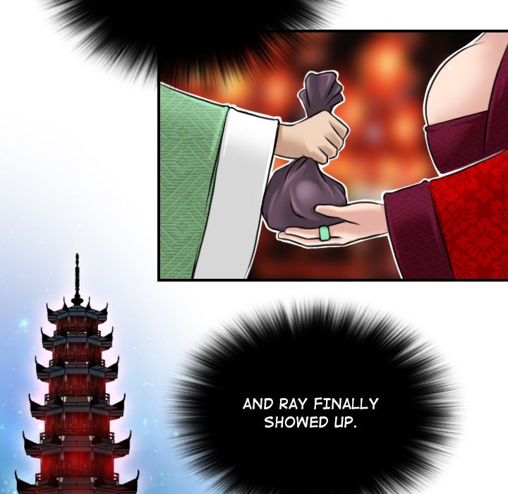 Secret World of Martial Arts Chapter 1 image 26