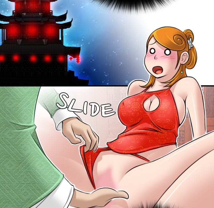 Secret World of Martial Arts Chapter 1 image 27