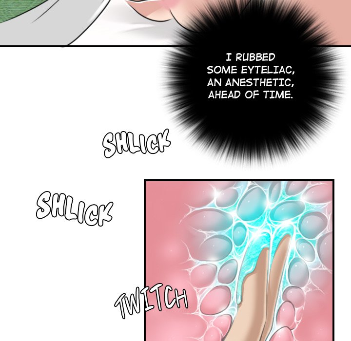 Secret World of Martial Arts Chapter 1 image 28