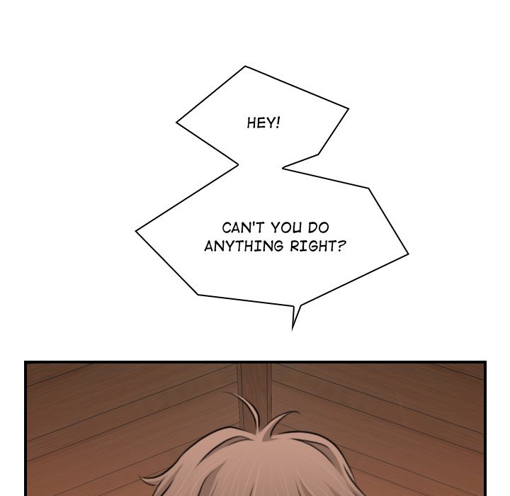 Secret World of Martial Arts Chapter 1 image 4