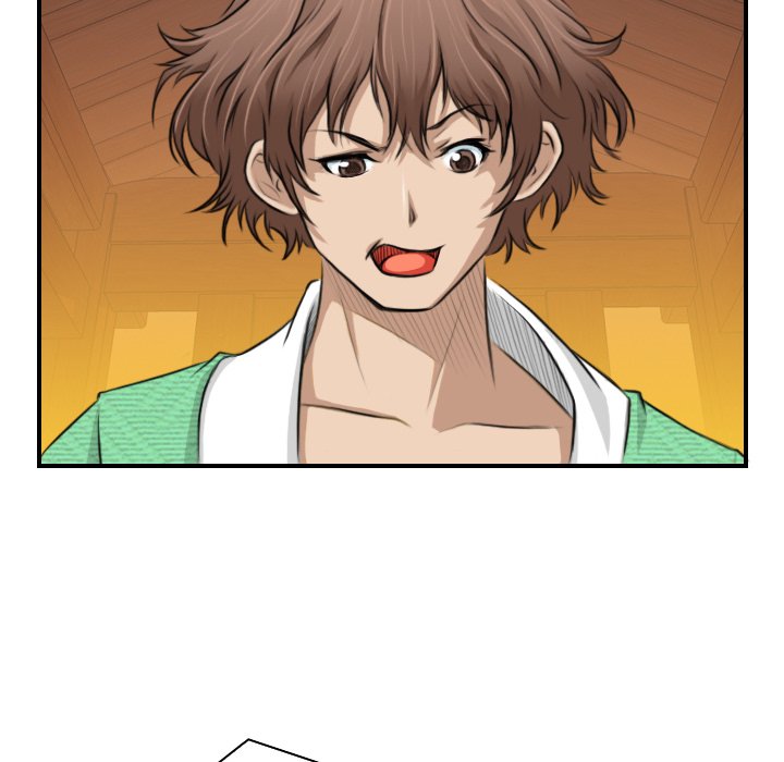 Secret World of Martial Arts Chapter 1 image 5