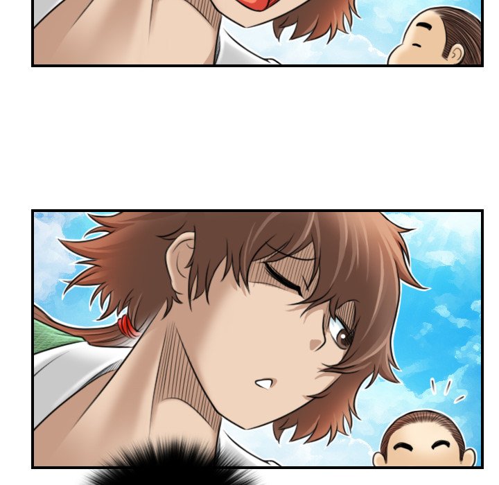 Secret World of Martial Arts Chapter 1 image 59