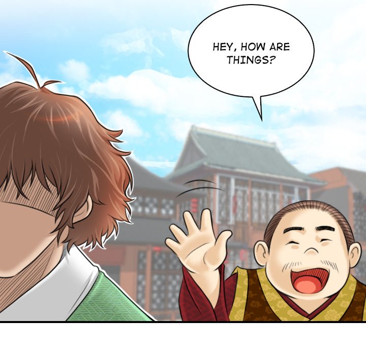 Secret World of Martial Arts Chapter 1 image 61