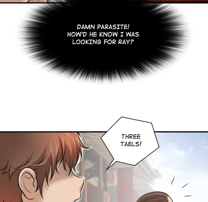 Secret World of Martial Arts Chapter 1 image 65