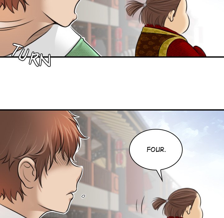 Secret World of Martial Arts Chapter 1 image 66