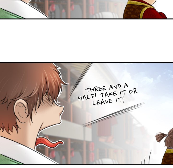 Secret World of Martial Arts Chapter 1 image 67