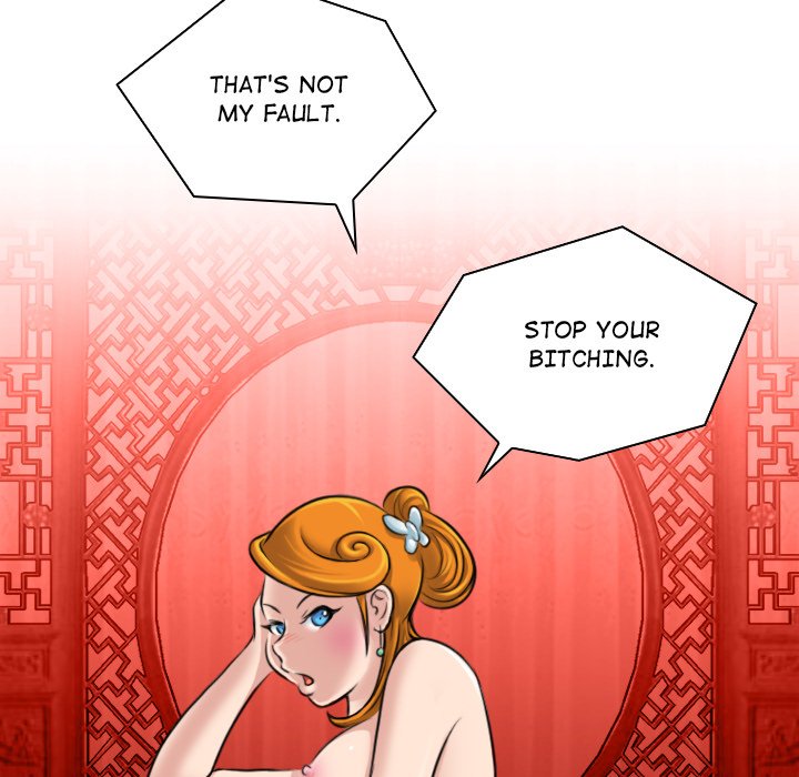 Secret World of Martial Arts Chapter 1 image 6