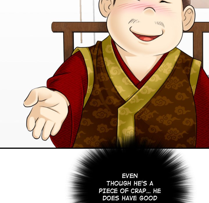 Secret World of Martial Arts Chapter 1 image 73