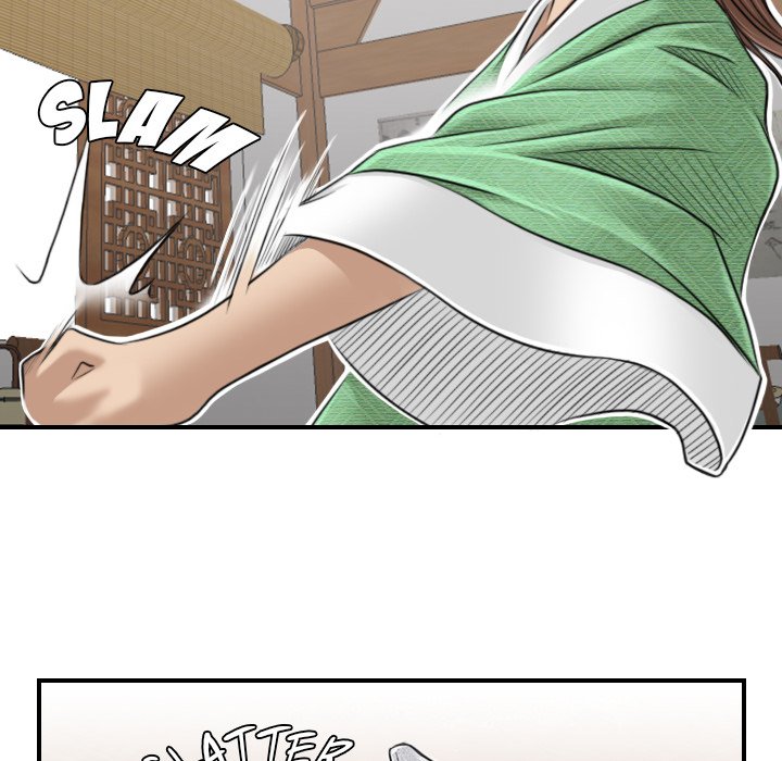 Secret World of Martial Arts Chapter 1 image 75