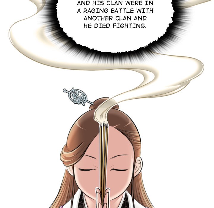 Secret World of Martial Arts Chapter 1 image 82