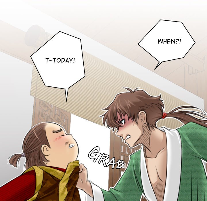 Secret World of Martial Arts Chapter 1 image 87