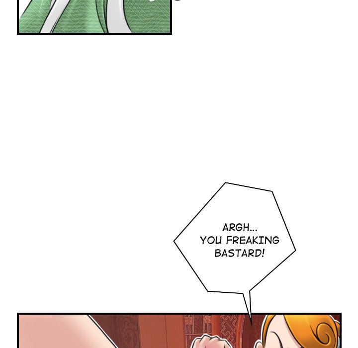 Secret World of Martial Arts Chapter 1 image 8