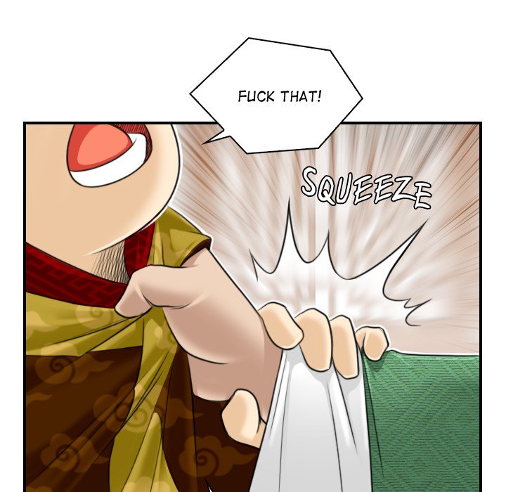 Secret World of Martial Arts Chapter 1 image 91