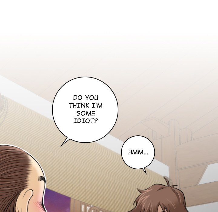 Secret World of Martial Arts Chapter 1 image 94