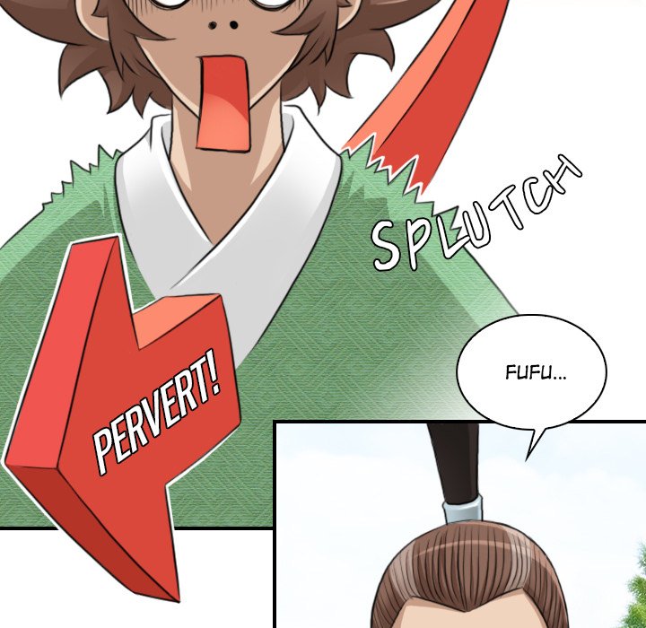 Secret World of Martial Arts Chapter 10 image 12