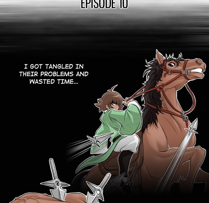 Secret World of Martial Arts Chapter 10 image 17