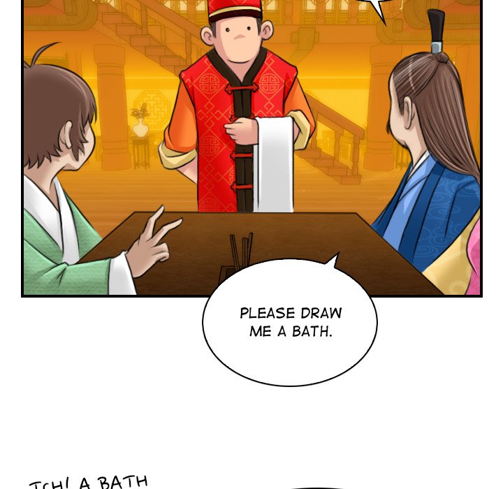 Secret World of Martial Arts Chapter 10 image 26