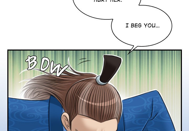 Secret World of Martial Arts Chapter 10 image 2