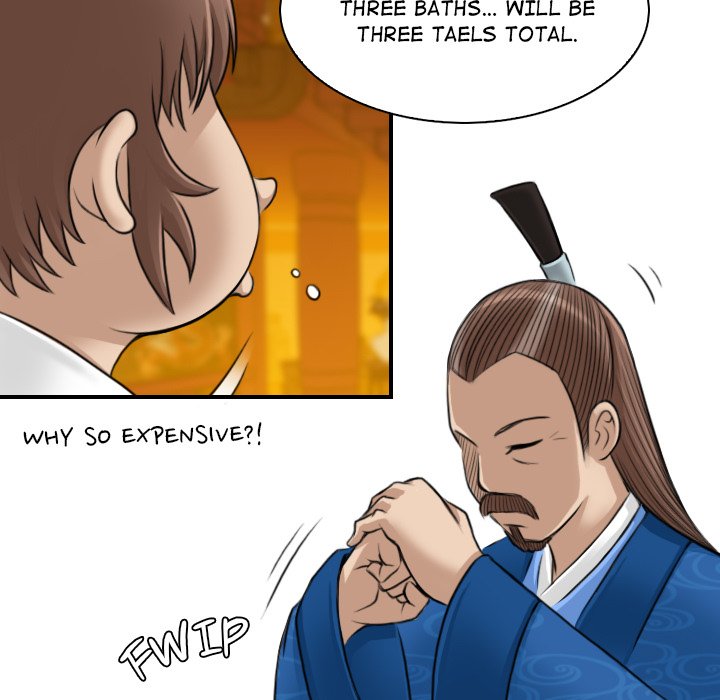 Secret World of Martial Arts Chapter 10 image 30