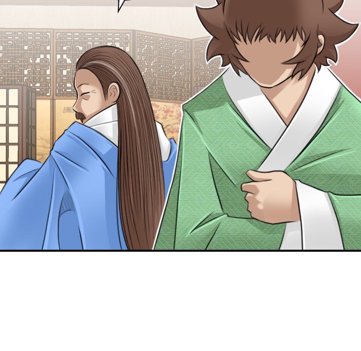 Secret World of Martial Arts Chapter 10 image 36