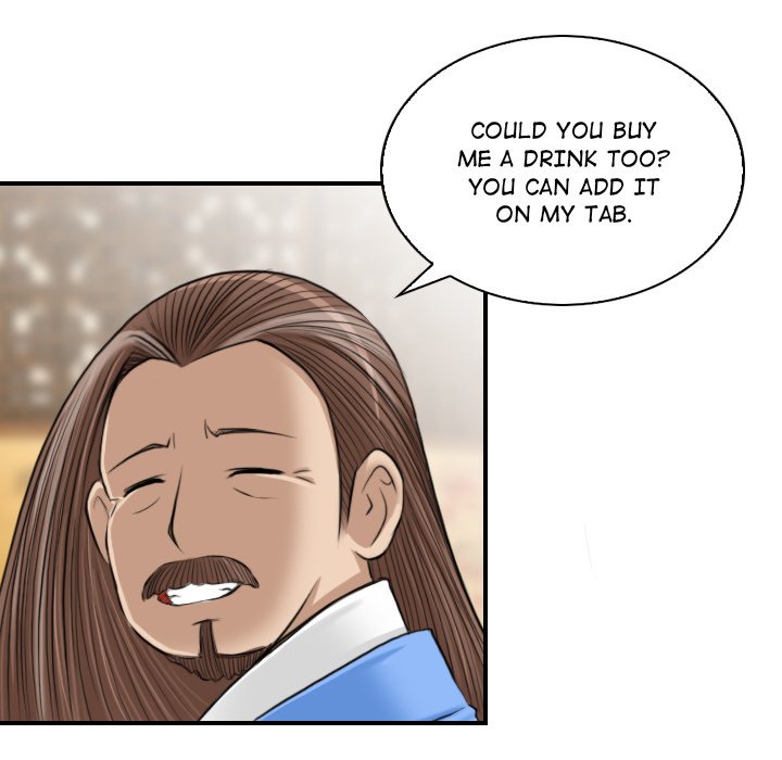 Secret World of Martial Arts Chapter 10 image 37