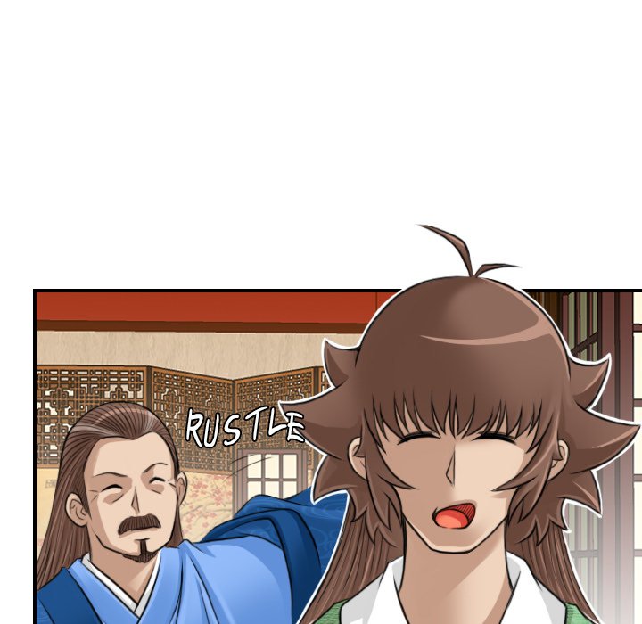 Secret World of Martial Arts Chapter 10 image 38