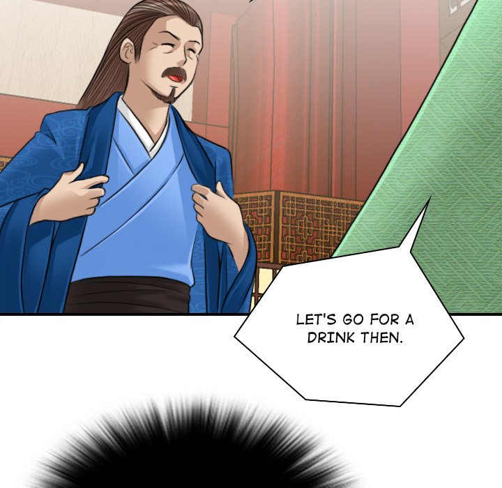 Secret World of Martial Arts Chapter 10 image 40