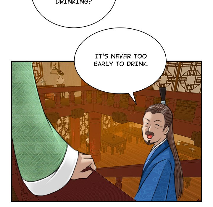 Secret World of Martial Arts Chapter 10 image 42