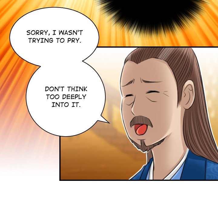 Secret World of Martial Arts Chapter 10 image 48