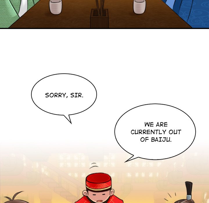 Secret World of Martial Arts Chapter 10 image 51