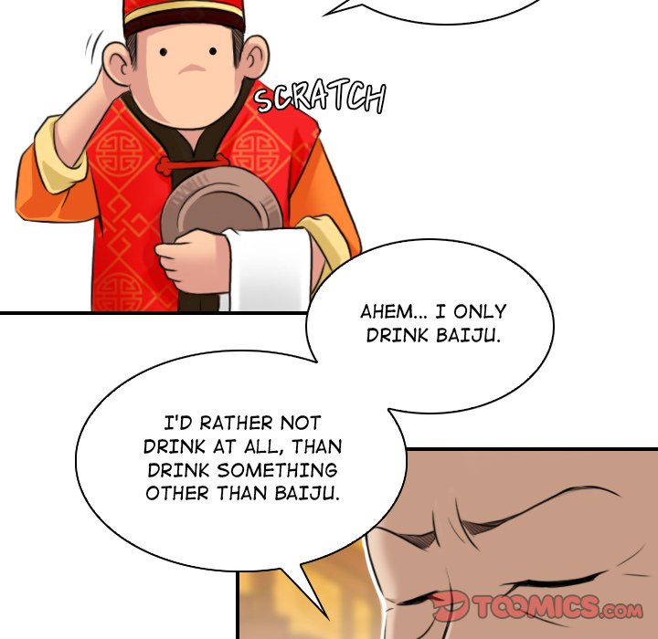 Secret World of Martial Arts Chapter 10 image 53