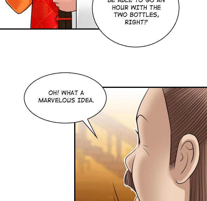 Secret World of Martial Arts Chapter 10 image 55