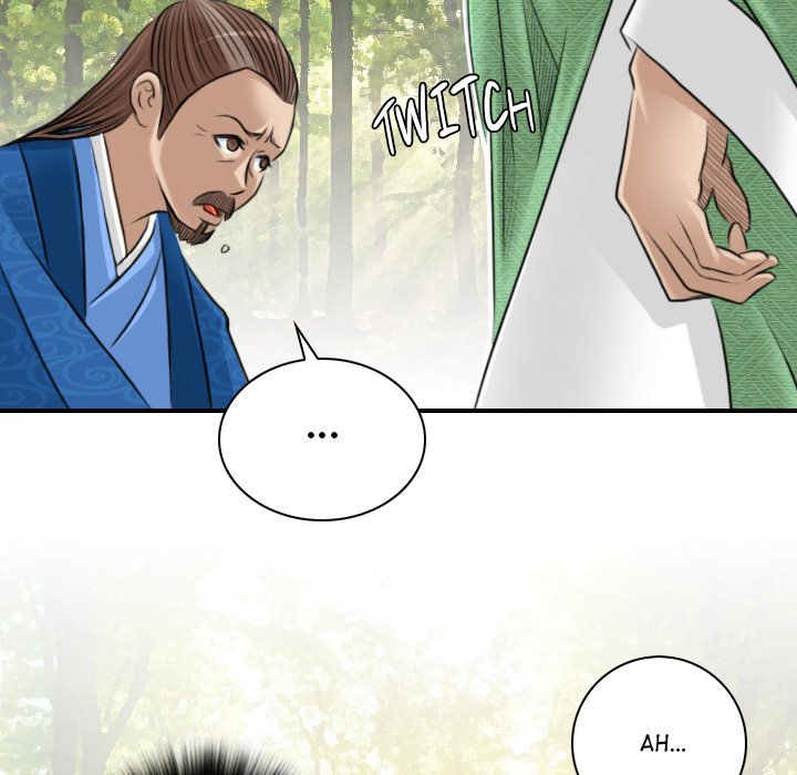 Secret World of Martial Arts Chapter 10 image 6
