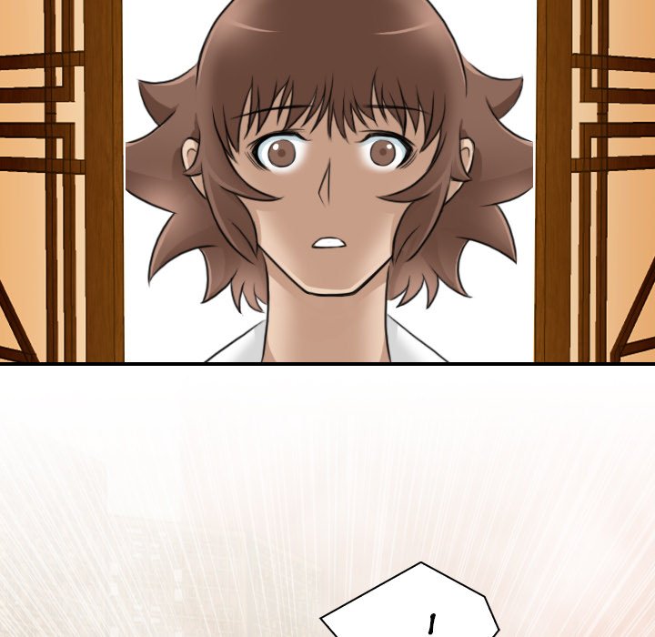Secret World of Martial Arts Chapter 10 image 70