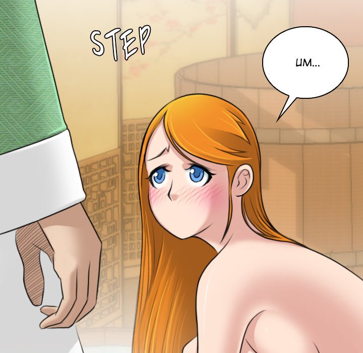 Secret World of Martial Arts Chapter 10 image 78