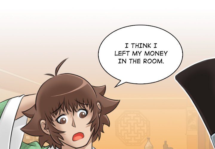 Secret World of Martial Arts Chapter 11 image 0