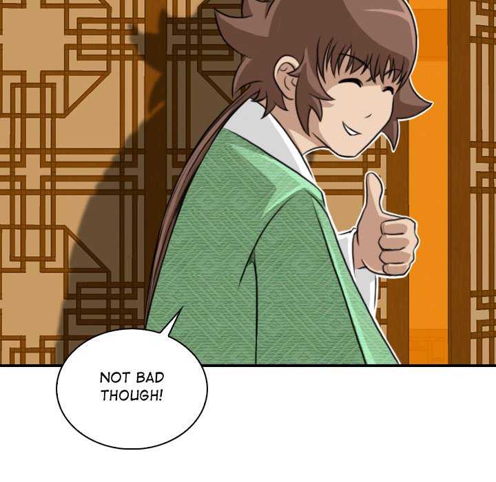 Secret World of Martial Arts Chapter 11 image 18