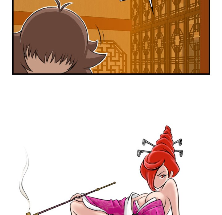 Secret World of Martial Arts Chapter 11 image 22